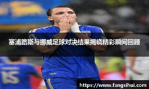 必一·运动(B-Sports)官方网站