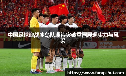必一·运动(B-Sports)官方网站